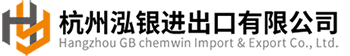 Hangzhou GB Chemwin Import & Export Co., Ltd. 