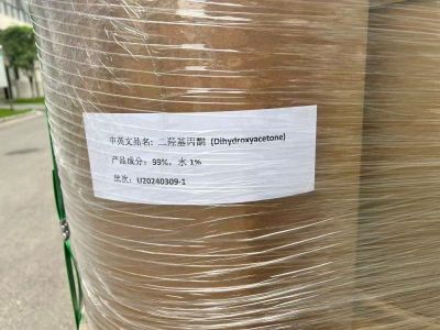 1,3-dihydroxyacetone (DHA)